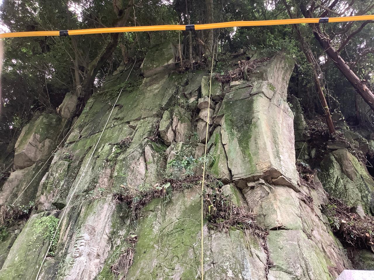 目地工 岩盤接着